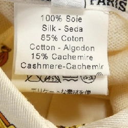 HERMES PARURES DES SABLES Top - Hàng hiệu Chính hãng 822683