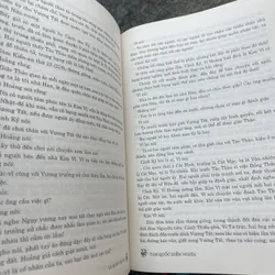 Tam quốc diễn nghĩa La Quán Trung 707394