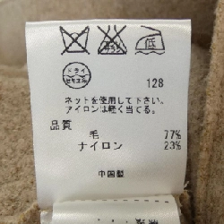 Áo khoác Calvin Klein 632860