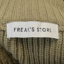 Cửa hàng FREAK'S STORE - Hàng hiệu Authentic 901037