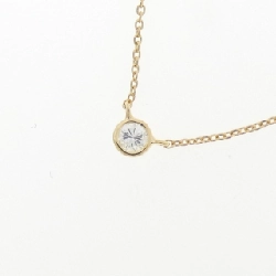 Dây chuyền kim cương K18YG 0.15CT - Hàng hiệu chính hãng 863396