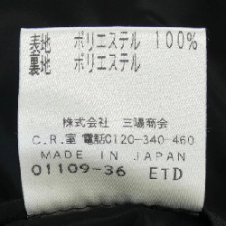 EPOCA Jacket - Hàng hiệu Authentic 810347