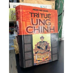Trí tuệ Ung Chính - Phùng Nhĩ Khang