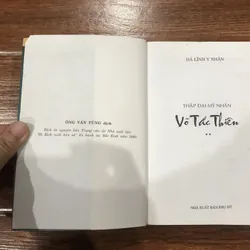 Võ Tắc Thiên tập 2 (18) 716611