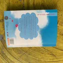 LẮNG NGHE TIẾNG THIÊN SỨ 745792