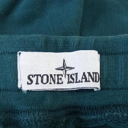 STONE ISLAND Quần - Hàng hiệu Chính hãng 890580
