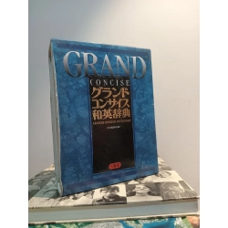 Grand Concise Japanese-English Dictionary