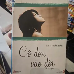 cô đơn vào đời 1003012