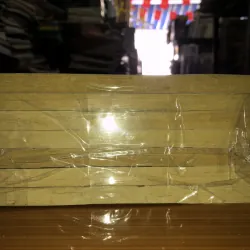 Cô nàng vụng về -Yutaka Tachibana  934973