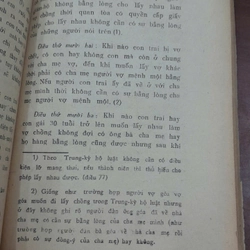 MẪU HỆ CHÀM - Nguyễn Khắc Ngữ 273802