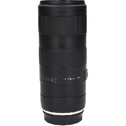 EOS (A034) 70-210mm F4DIVCUSD - Hàng hiệu Authentic 879727