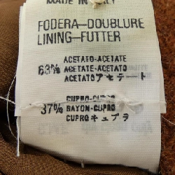 【Mã giảm giá】【Cổ điển】 Áo khoác không cổ MISSONI DONNA 641816