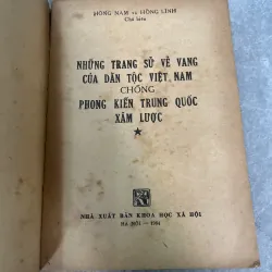 CHỐNG PHONG KIẾN TRUNG QUỐC XÂM LƯỢC - HỒNG NAM, HỒNG LĨNH 975759