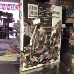 Ánh đèn trong đêm - Nojico Hayakawa 1019475