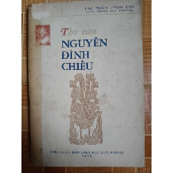Thơ văn Nguyễn Đình Chiểu - 1973 - 210 trang - LỊCH SỬ - CHÍNH TRỊ - TRIẾT HỌC - SVHBACHUACHESVHANTQ3112-112 Rebooks.vn
