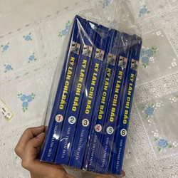 Kỳ Lân Chí Bảo (Full 6 tập ) 491726