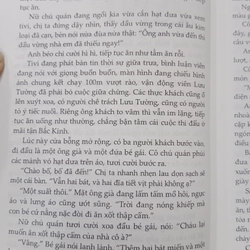 Ánh sáng thành phố 329449