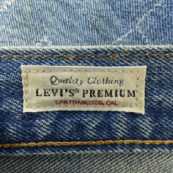 Quần jeans LEVI'S 501-3661 - Hàng hiệu Authentic 891200