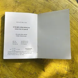 XỬ TRÍ BIẾN CHỨNG TRONG KHI MANG THAI VÀ SINH ĐẺ- BỘ Y TẾ 712222