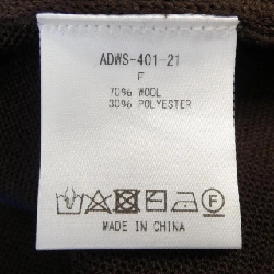 Chân váy ADAWAS 647411