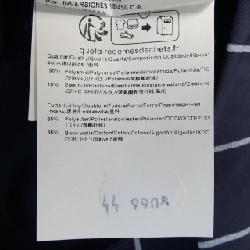 Áo khoác BOSS - Hàng hiệu Authentic 897485