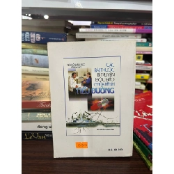 Các Bài Thuốc Bí Truyền Độc Đáo Chữa Bệnh Tiểu Đường - Nguyễn Văn Đức (Biên soạn) 1027364