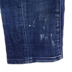 Quần jeans DSQUARED2 S74LB0823 - Hàng hiệu Authentic 885203