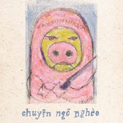 Chuyện ngõ nghèo
Tiểu thuyết của Nguyễn Xuân Khánh
 19486