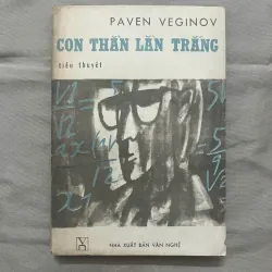 CON THẰN LẰN TRẮNG - Paven Veginov