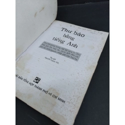Thư báo bằng Tiếng Anh mới 70% ố vàng gấp bìa có viết nhẹ 2004 HCM2811 Nguyễn Thành yến HỌC NGOẠI NGỮ 355813