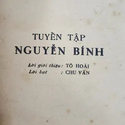 Tuyển tập Nguyễn Bính - Giới thiệu: Tô Hoài; Lời bạt: Chu Văn 707839
