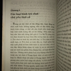 Lịch sử trò chơi 518127