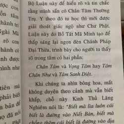 Khai thị luận - Đại thừa khởi tín - Thích Huệ Đăng 1009727