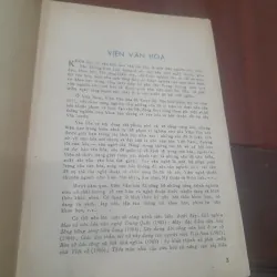 Almanach LỊCH VĂN HÓA TỔNG HỢP 1987-1990 1032280
