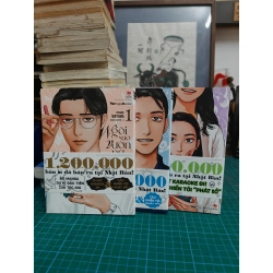 Truyện tranh Ngôi Sao Vườn Nữ Sinh - Yama Wayama 120556
