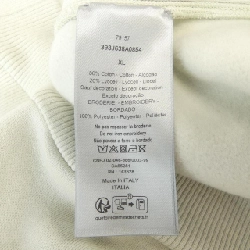 Áo khoác DIOR - Hàng hiệu Authentic 899295