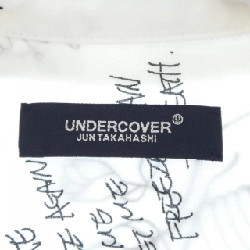 Áo sơ mi ngắn tay UNDER COVER - Hàng hiệu Authentic 898732