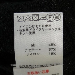 Thời trang LEONARD FASHION - Áo khoác 633621