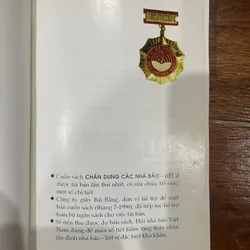 Chân dung các nhà báo liệt sĩ (9) 576417