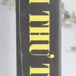 Tâm Thư Tịnh độ - Diệu Âm Trí Thành 701763