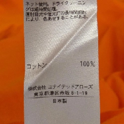 ドゥロワー DRAWER ニット - Hàng hiệu Authentic 639611