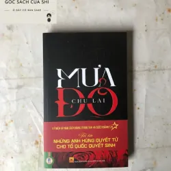 Mưa Đỏ - Chu Lai