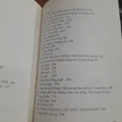 Hà Văn Thùy - KHÁM PHÁ LỊCH SỬ TRUNG HOA 594347