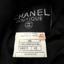 CHANEL P05939V04346 95A Áo khoác không cổ - Hàng hiệu Chính hãng 821888