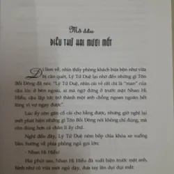 Mãnh ghép hôn nhân- Vũ Băng 588254