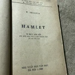 HAMLET- SHAKESPEARE 573661