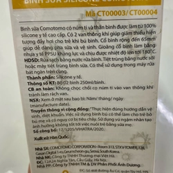 Bình sữa thương hiệu COMO TOMO cho bé - new 519490