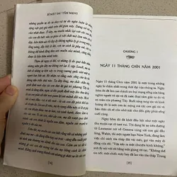 BÍ MẬT SAU TẤM MẠNG  605975