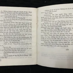 "Người đi tự thú" của tác giả Gueorgui Karaslavov,  1002875