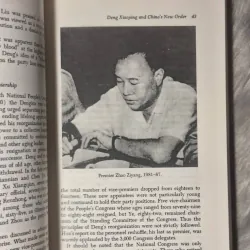 Immanuel C. Y. Hsü - China without Mao: The Search for a New Order 788644